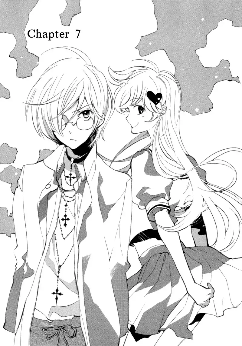 Satou-kun to Tanaka-san - The Blood Highschool Chapter 7 1